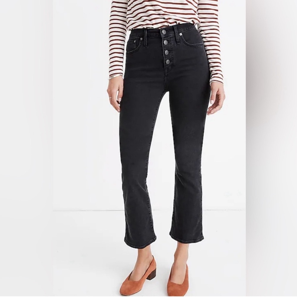 Madewell Cali Demi Boot with Button Fly in Bellspring Wash